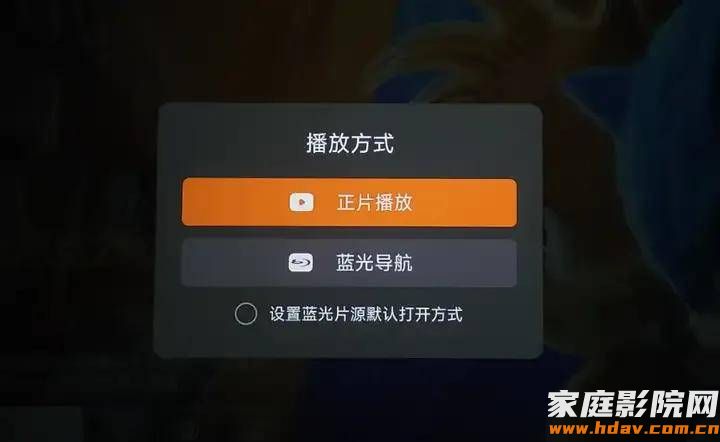 2026年,AI时代8K播放机长什么样?海缔力TNT5试用评测 (图56) 文章配图-1