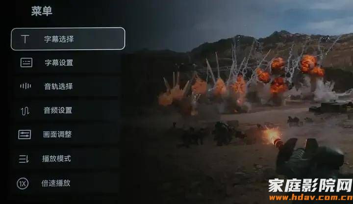 2026年,AI时代8K播放机长什么样?海缔力TNT5试用评测 (图59) 文章配图-1