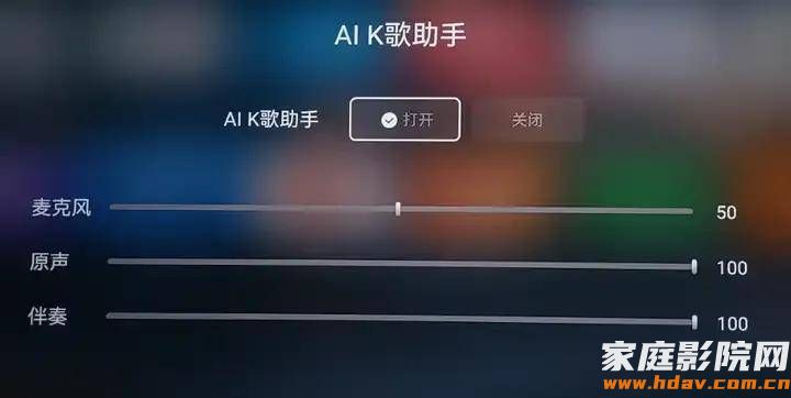 2026年,AI时代8K播放机长什么样?海缔力TNT5试用评测 (图67) 文章配图-1