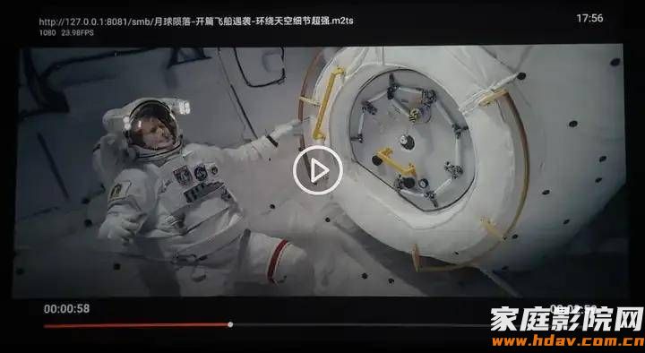 2026年,AI时代8K播放机长什么样?海缔力TNT5试用评测 (图75) 文章配图-1