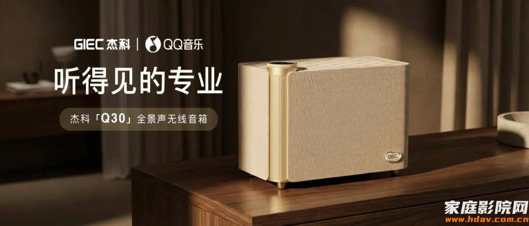 花上万配电脑,却用几十块音箱,真的合理吗? (图1) 文章配图-1