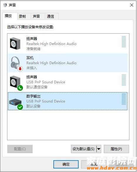文章配图-2