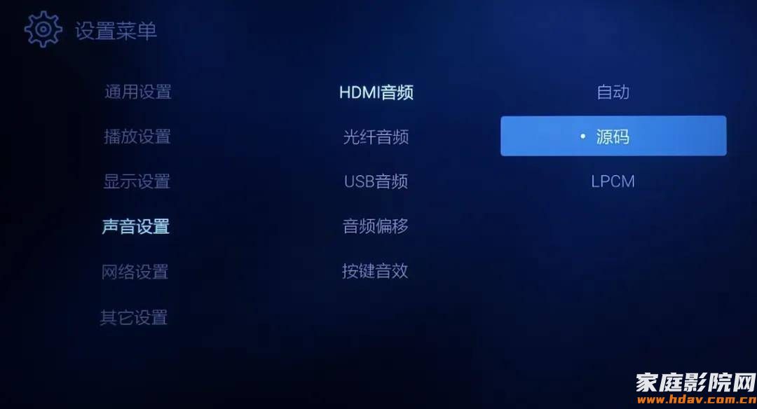 8GB+64GB,双HDMI音画分离,杰科新款8K智能播放器G800试用评测 (图23) 文章配图-1