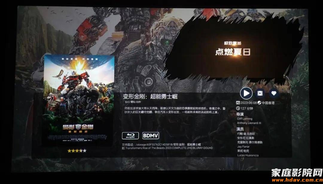 8GB+64GB,双HDMI音画分离,杰科新款8K智能播放器G800试用评测 (图28) 文章配图-1