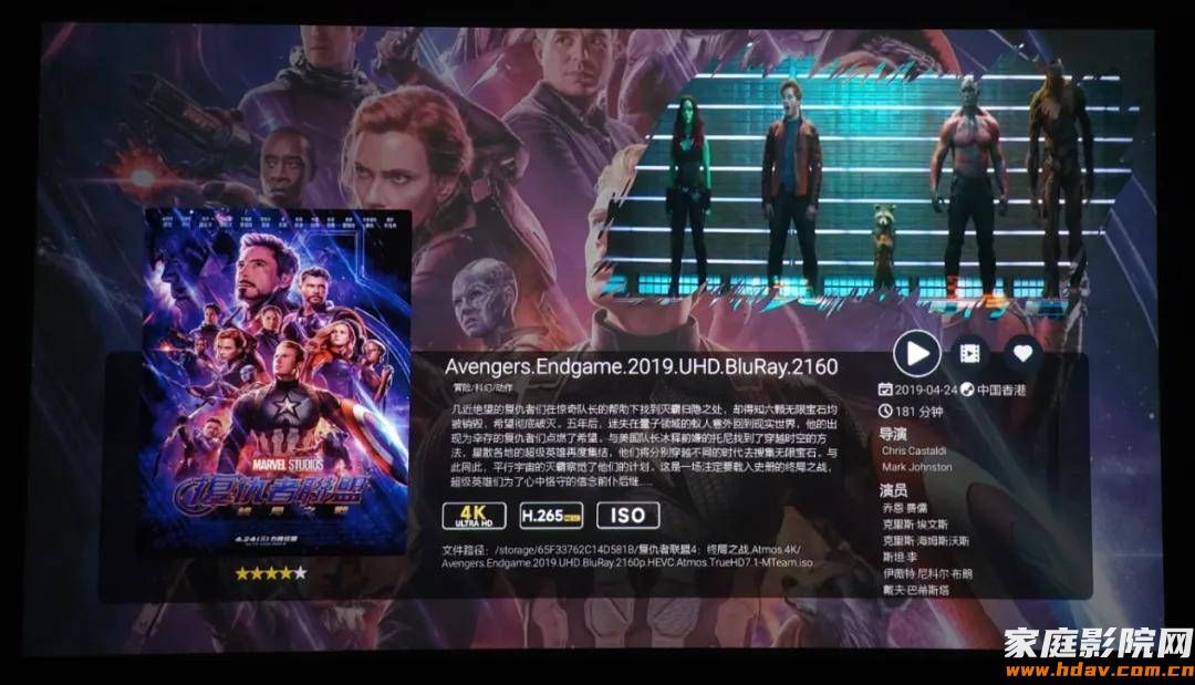 8GB+64GB,双HDMI音画分离,杰科新款8K智能播放器G800试用评测 (图29) 文章配图-1