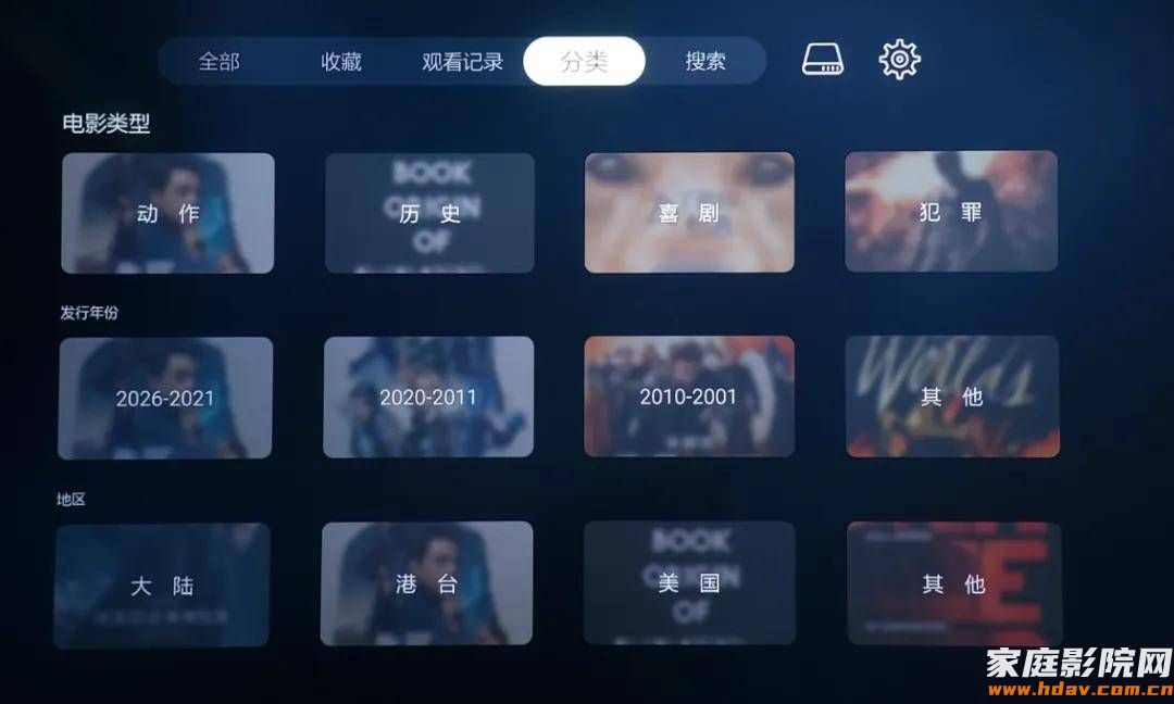 8GB+64GB,双HDMI音画分离,杰科新款8K智能播放器G800试用评测 (图31) 文章配图-1