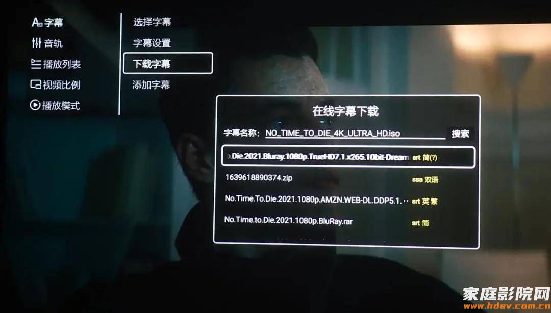 8GB+64GB,双HDMI音画分离,杰科新款8K智能播放器G800试用评测 (图33) 文章配图-1