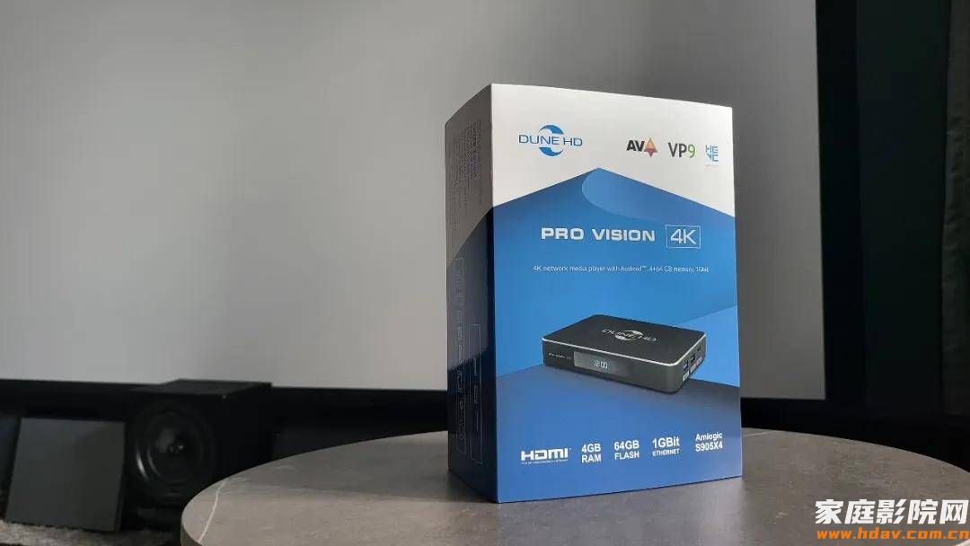 支持双层杜比视界!杜恩新款播放器DUNE Pro Vision 4K评测 (图3) 文章配图-1