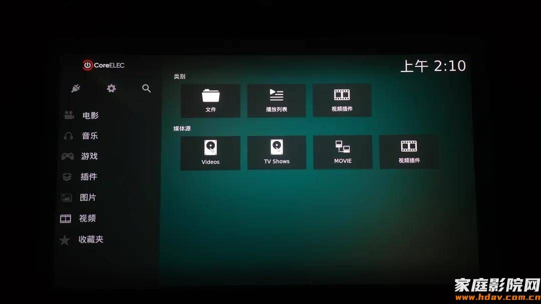 支持双层杜比视界!杜恩新款播放器DUNE Pro Vision 4K评测 (图21) 文章配图-1