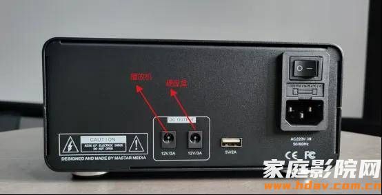 支持双层杜比视界!杜恩新款播放器DUNE Pro Vision 4K评测 (图18) 文章配图-1