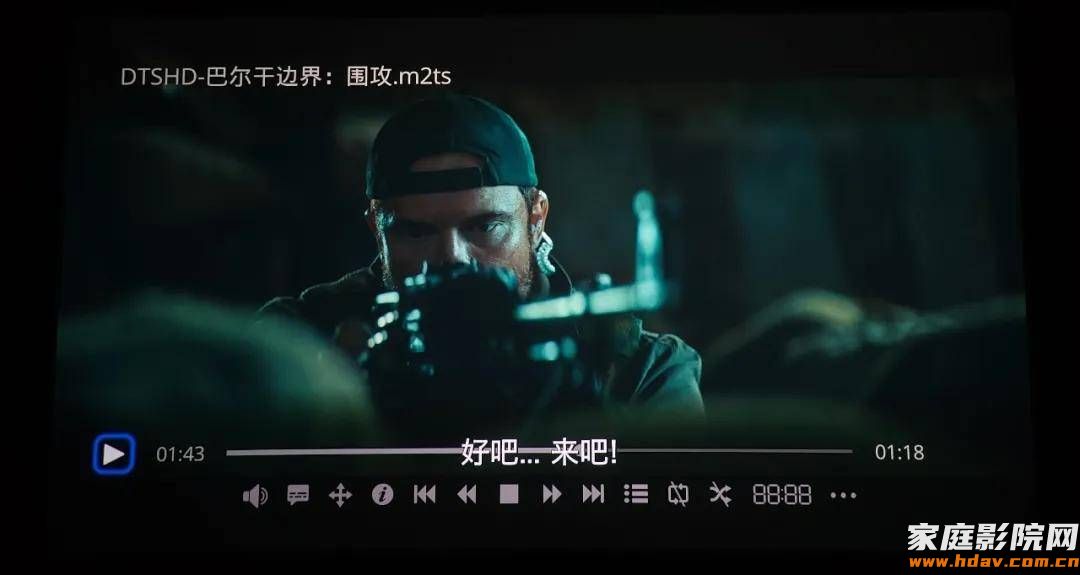 支持双层杜比视界!杜恩新款播放器DUNE Pro Vision 4K评测 (图41) 文章配图-1