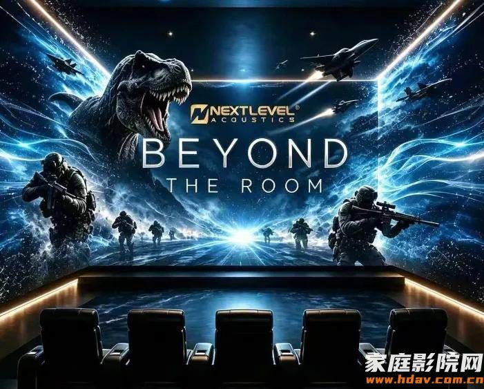 2026美国CEDIA展发布家庭影院调试天碟Beyond the Room (图1) 文章配图-1