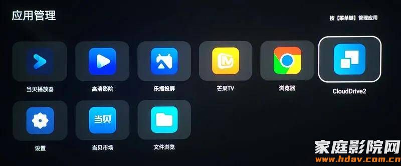 《踢馆秘笈1-6季》最新全套免费下载,可挂载网盘在线播放 (图1) 文章配图-1