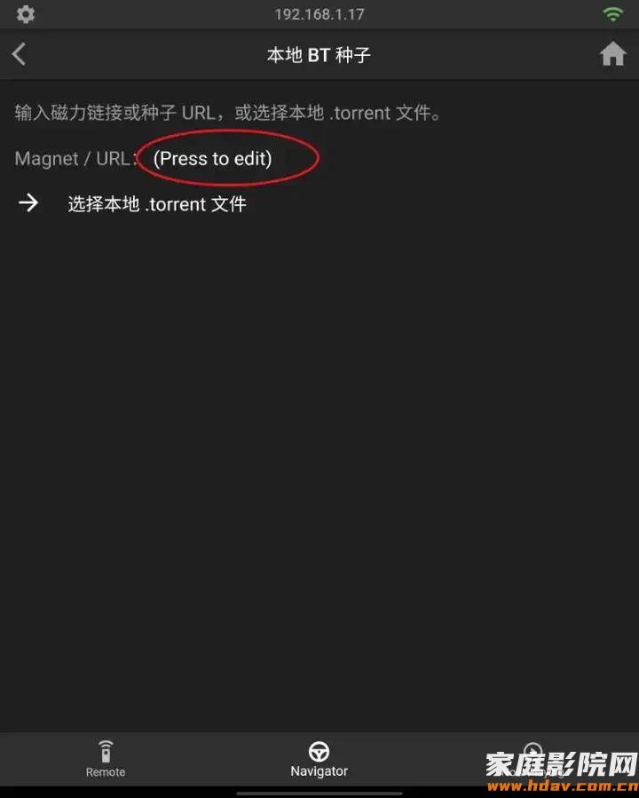 免费,再也不用担心家庭影院片源了,杜恩播放器新增2个王炸功能(图12) 文章配图-1