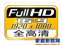 怎么辨别和下载多声道高清电影?