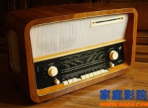 老蜗牛：那些音响听感，你真的懂吗