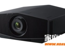 索尼 4K激光投影机VPL-XW5000ES评测