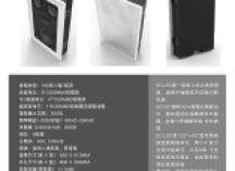 JBL Synthesis SCL-5C嵌入式音箱
