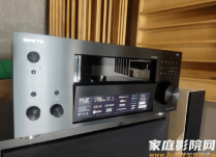 安桥新旗舰家庭影院功放TX-RZ70开箱试用 