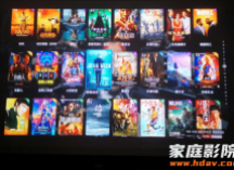 专为影音室而生，芝杜zidoo Z2000 Pro 4K硬盘播放器试用评测（软件篇）