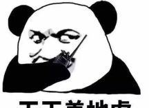家庭影院播放和退出影片时，投影机黑屏闪烁咋回事？ 