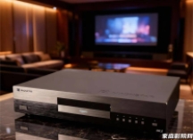 开春装修旺季！资深家装设计师给您组建私人影院三个关键建议 