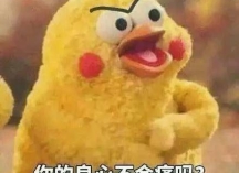 便宜音箱和贵音箱有啥区别？好音箱与差音箱差在哪里？