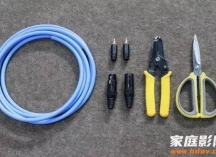 自己动手DIY平衡音频信号线、低音炮线（卡农XLR插头）