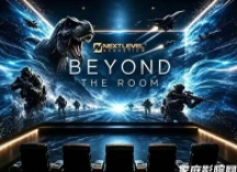 2026美国CEDIA展发布家庭影院调试天碟Beyond the Room 