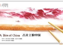 孩子暑假看点啥？12部神级纪录片分享