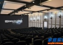 支持Dolby Atmos杜比全景声 Onkyo安桥TX-NR636环绕放大器
