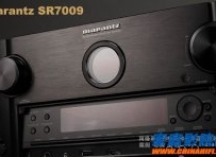 支持杜比全景声新旗舰 马兰士Marantz SR7009功放机