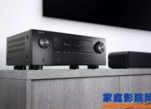 环绕声场大升级！Denon天龙 &amp; Marantz马兰士家庭影院AV功放新品