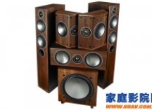 猛牌Monitor Audio Bronze B5 AV音响系统