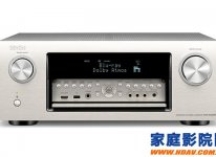 天龙Denon AVR-X4200W AV接收机