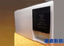 宝仙娜Procella Audio P12主动式超低音音箱