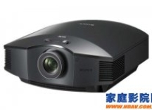索尼SONY VPL-HW68ES全高清家用投影机