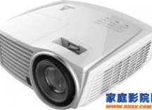 Vivitek（丽讯）H1186投影机