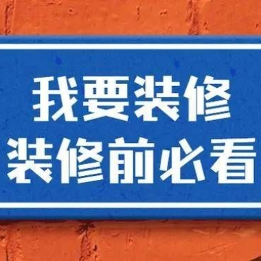 装修家庭影院布线总攻略（二）线材选购避坑 