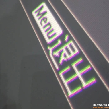投影有色边怎么办？爱普生、索尼、JVC投影机必备三色面板对齐教程（附隐藏技巧）
