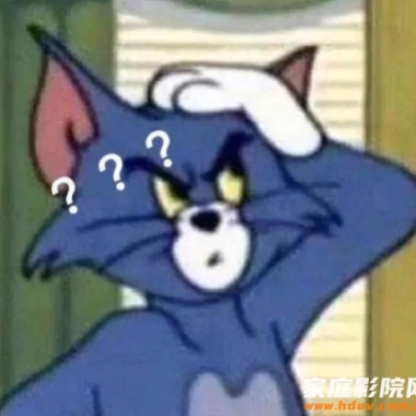 <strong>历史最低价！3200元捡漏法国原装进口中置音箱 </strong>